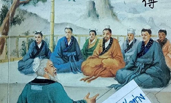 TFM-011  ประวัติเจ็ดอริยเจ้า